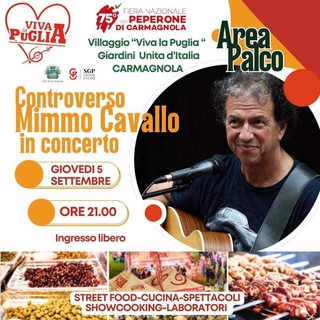 Carmagnola, stasera lo spettacolo di 𝗠𝗶𝗺𝗺𝗼 𝗖𝗮𝘃𝗮𝗹𝗹𝗼 nel villaggio di &quot;𝗩𝗶𝘃𝗮 𝗹𝗮 𝗣𝘂𝗴𝗹𝗶𝗮&quot;