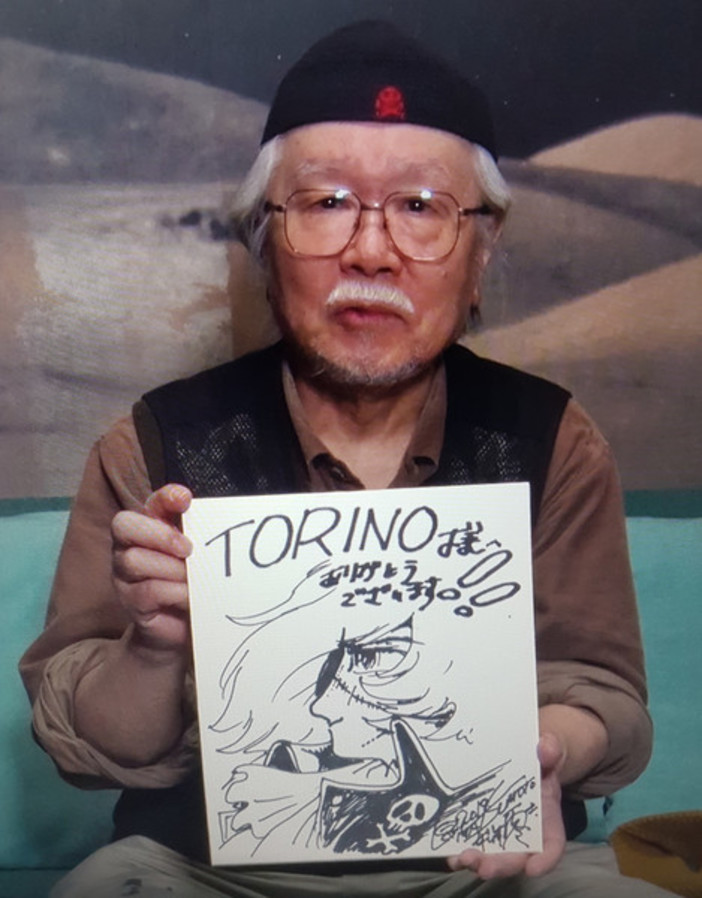 Matsumoto con disegno per Torino