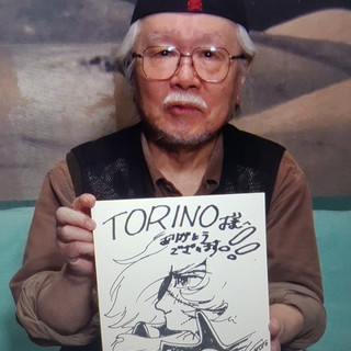 Matsumoto con disegno per Torino