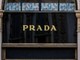 Prada, nel 2024 ricavi netti a 5,4 miliardi. Record vendite per Miu Miu