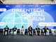 Regione Lazio, aperto il “GreenTech Global Forum 2024”